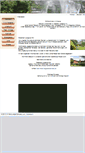 Mobile Screenshot of ghanacamping.com